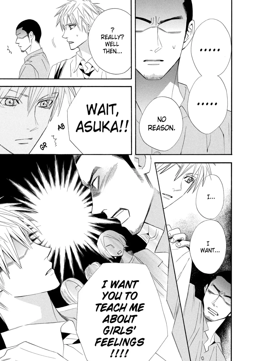 Read Otomen chapter 13 image 12 on Lezhin