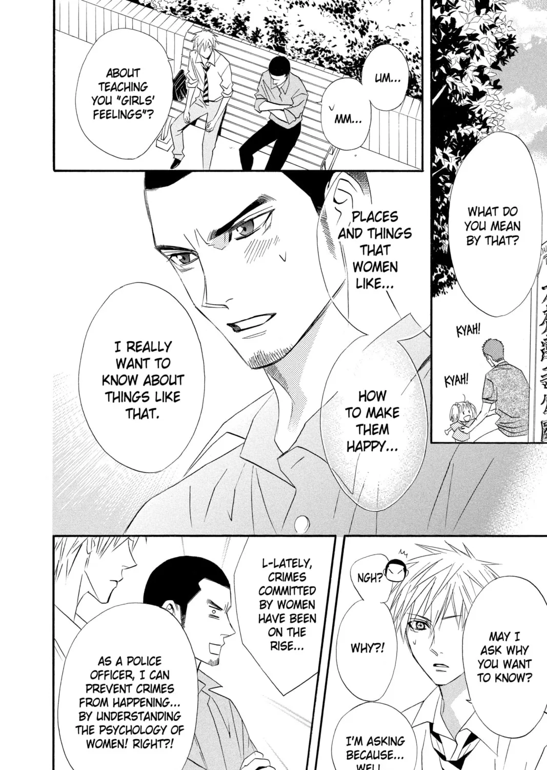 Read Otomen chapter 13 image 14 on Lezhin