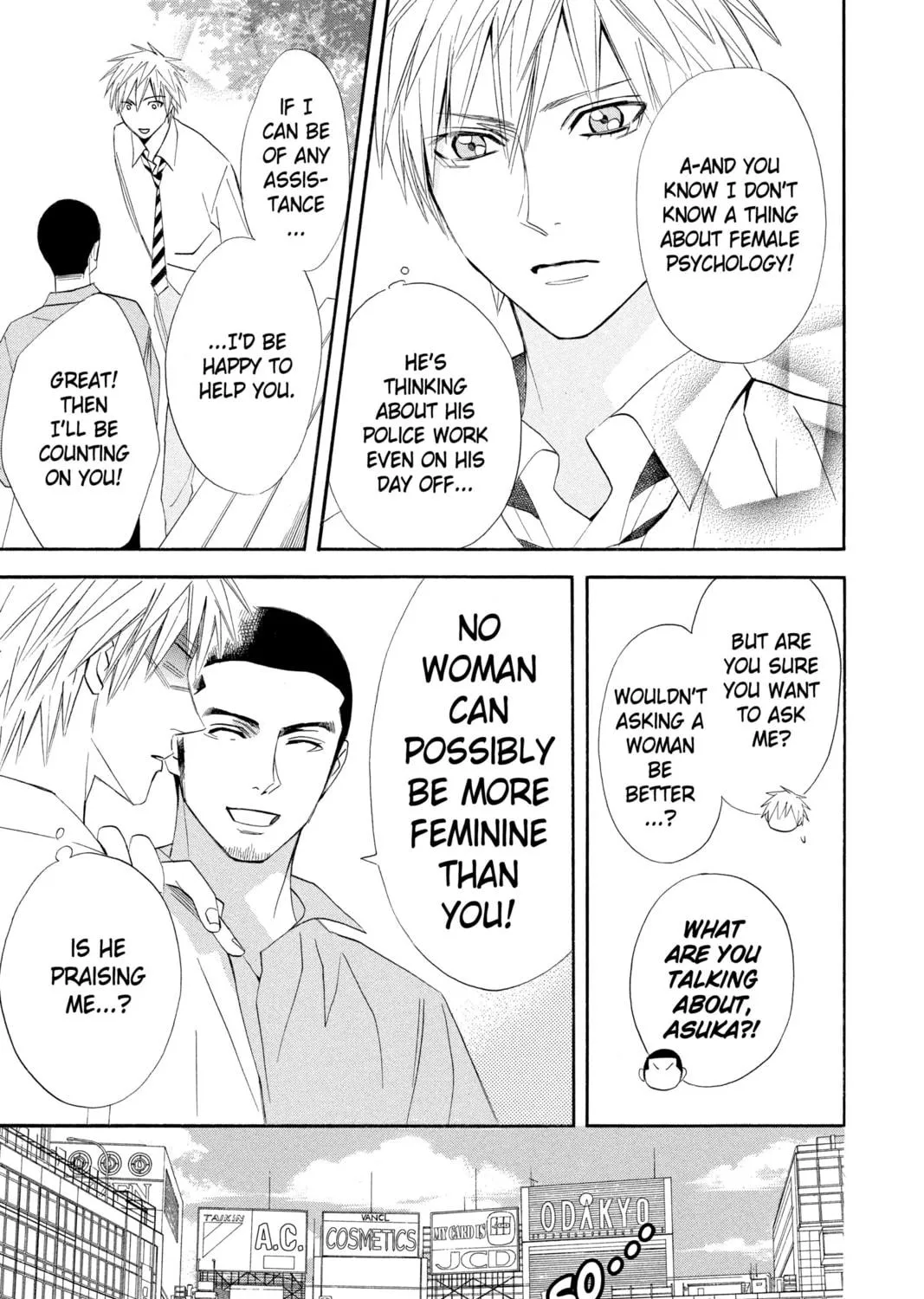 Read Otomen chapter 13 image 16 on Lezhin