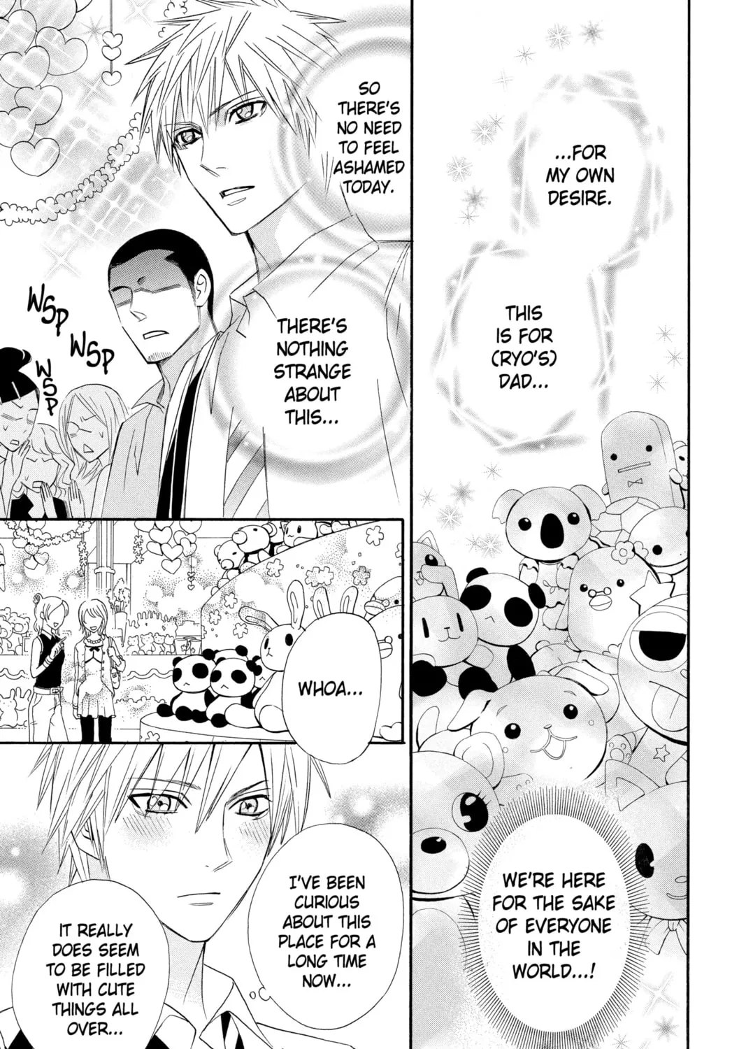 Read Otomen chapter 13 image 20 on Lezhin