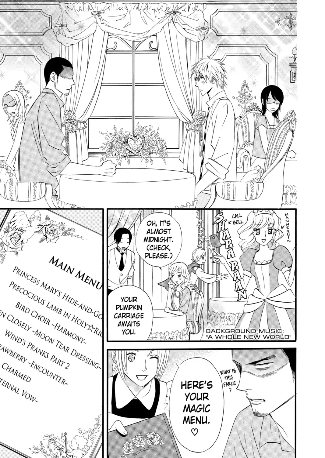 Read Otomen chapter 13 image 32 on Lezhin