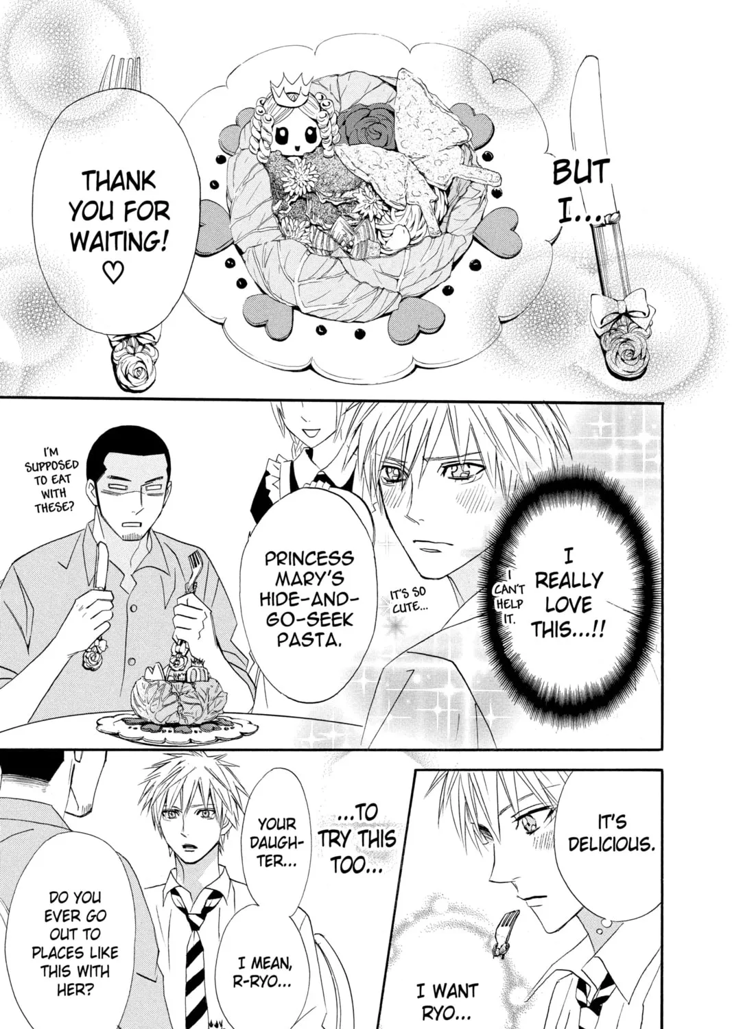Read Otomen chapter 13 image 36 on Lezhin