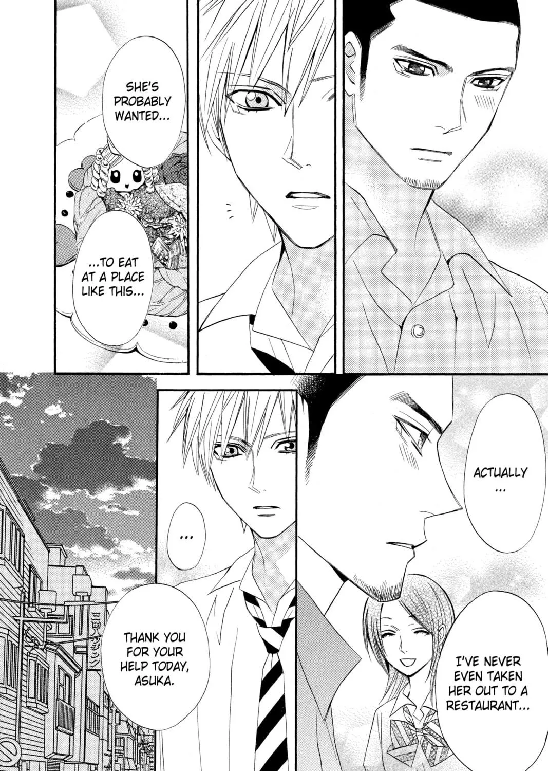 Read Otomen chapter 13 image 38 on Lezhin
