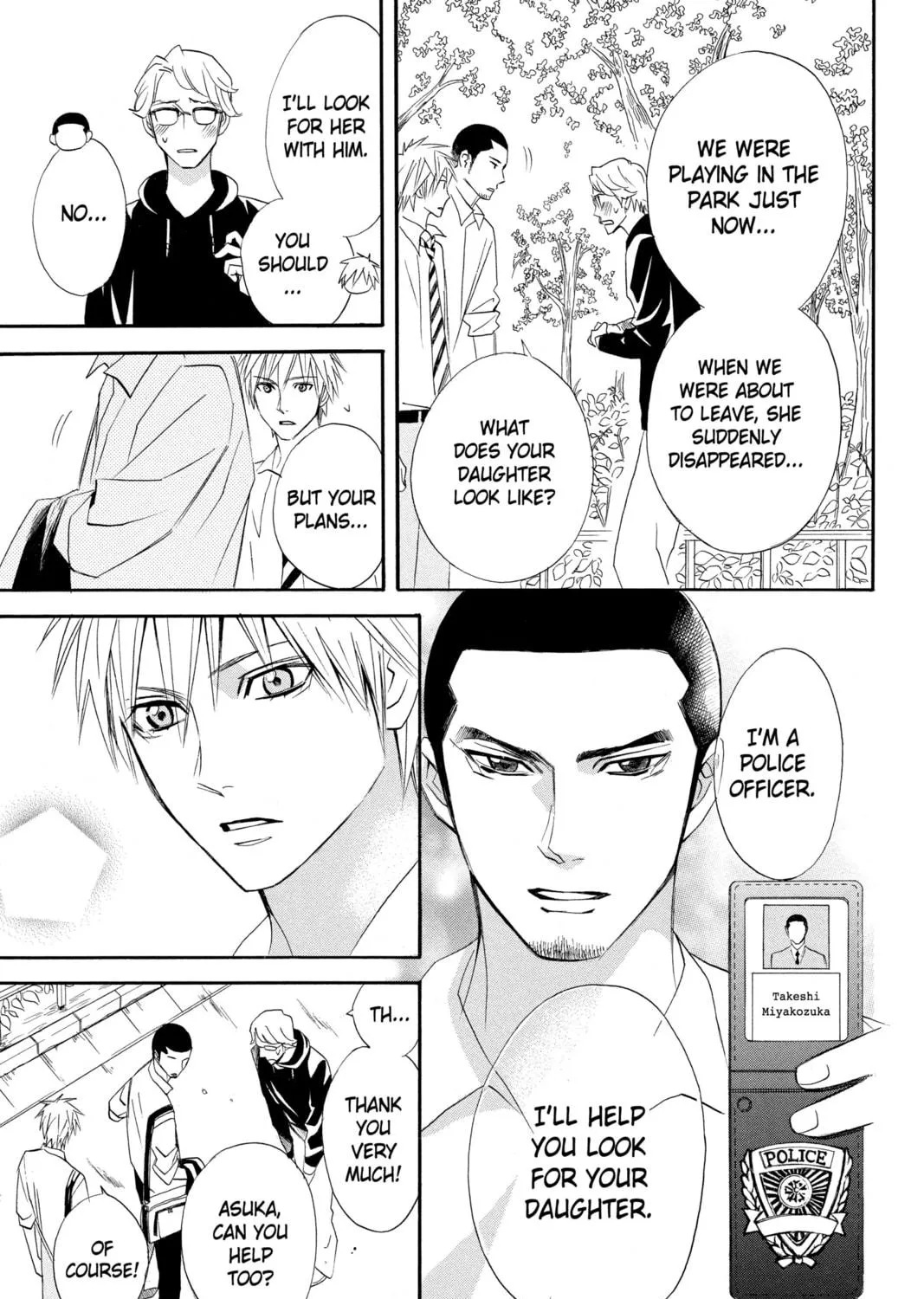 Read Otomen chapter 13 image 48 on Lezhin