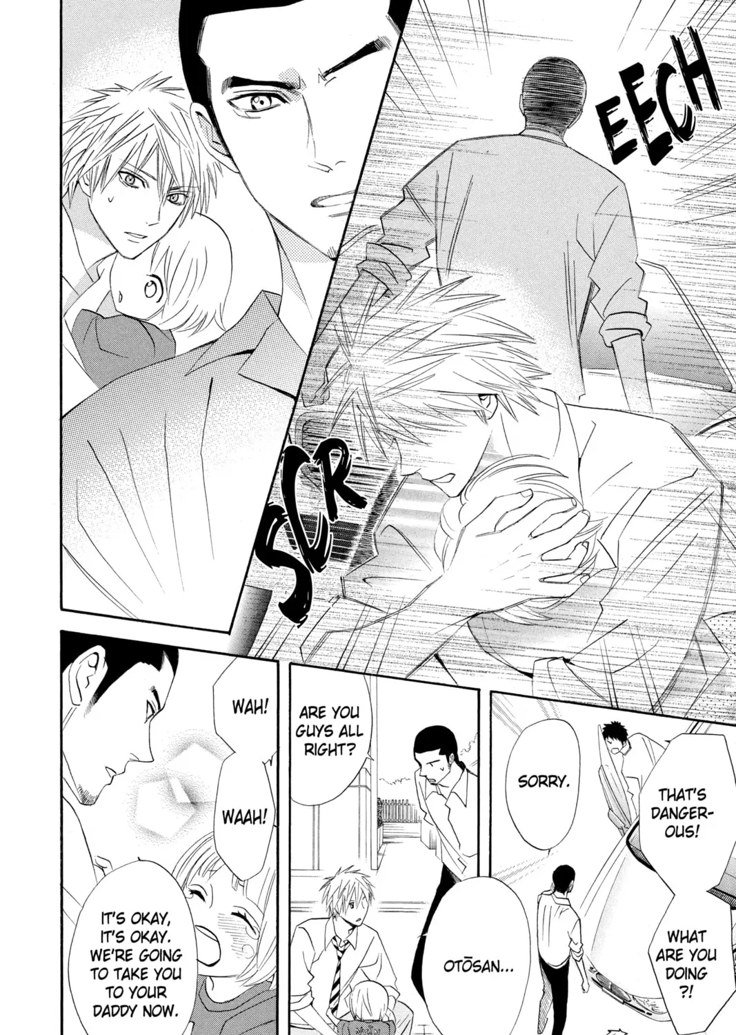 Read Otomen chapter 13 image 54 on Lezhin