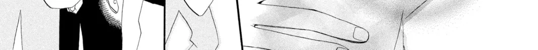 Read Otomen chapter 13 image 57 on Lezhin