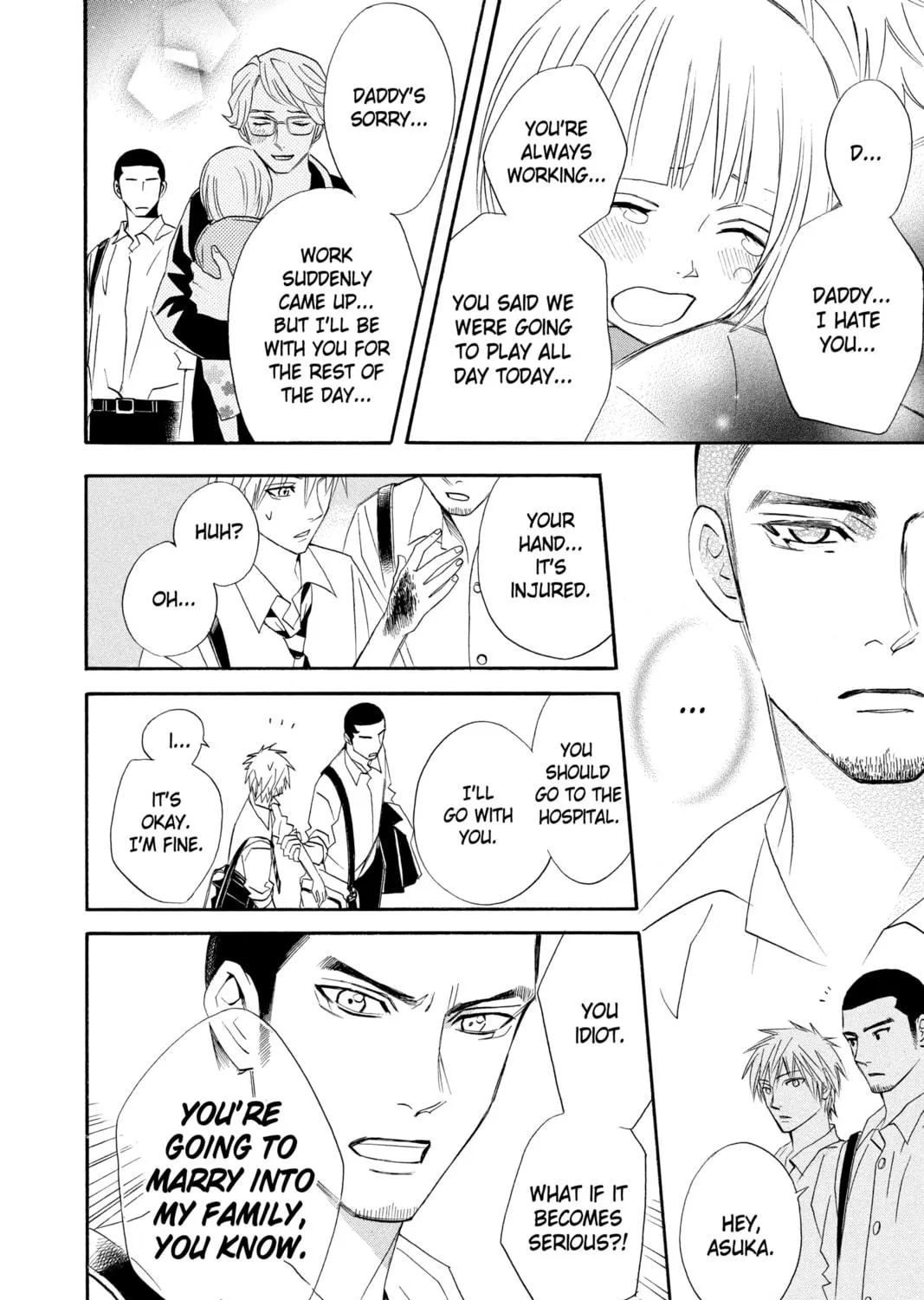 Read Otomen chapter 13 image 58 on Lezhin