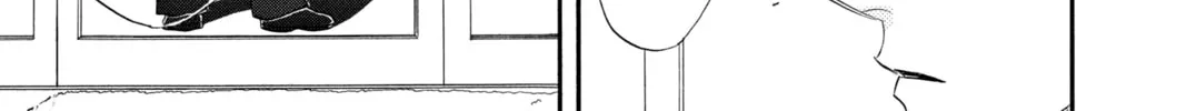 Read Otomen chapter 13 image 61 on Lezhin