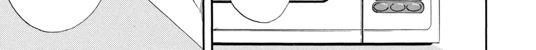 Read Otomen chapter 13 image 73 on Lezhin
