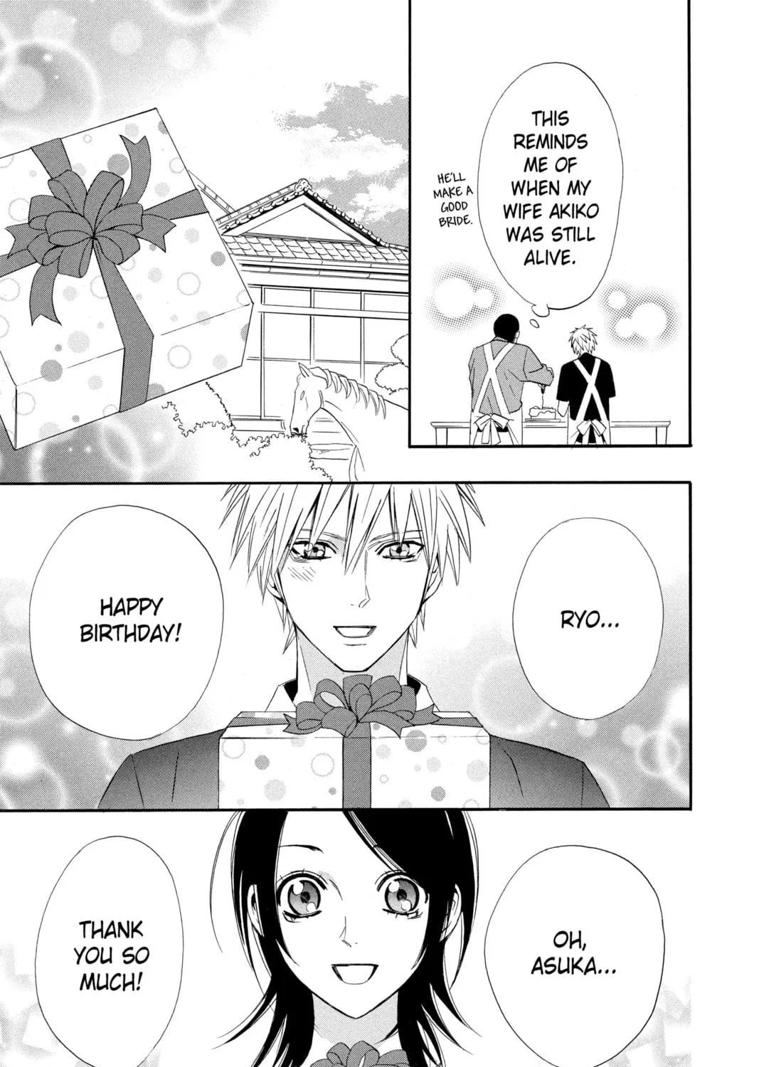 Read Otomen chapter 13 image 76 on Lezhin