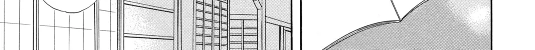 Read Otomen chapter 13 image 85 on Lezhin