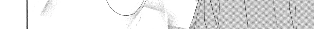 Read Otomen chapter 13 image 87 on Lezhin