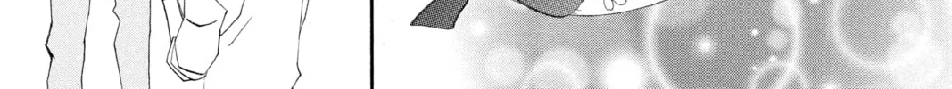Read Otomen chapter 14 image 33 on Lezhin