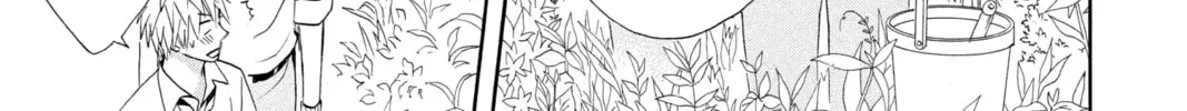 Read Otomen chapter 14 image 37 on Lezhin