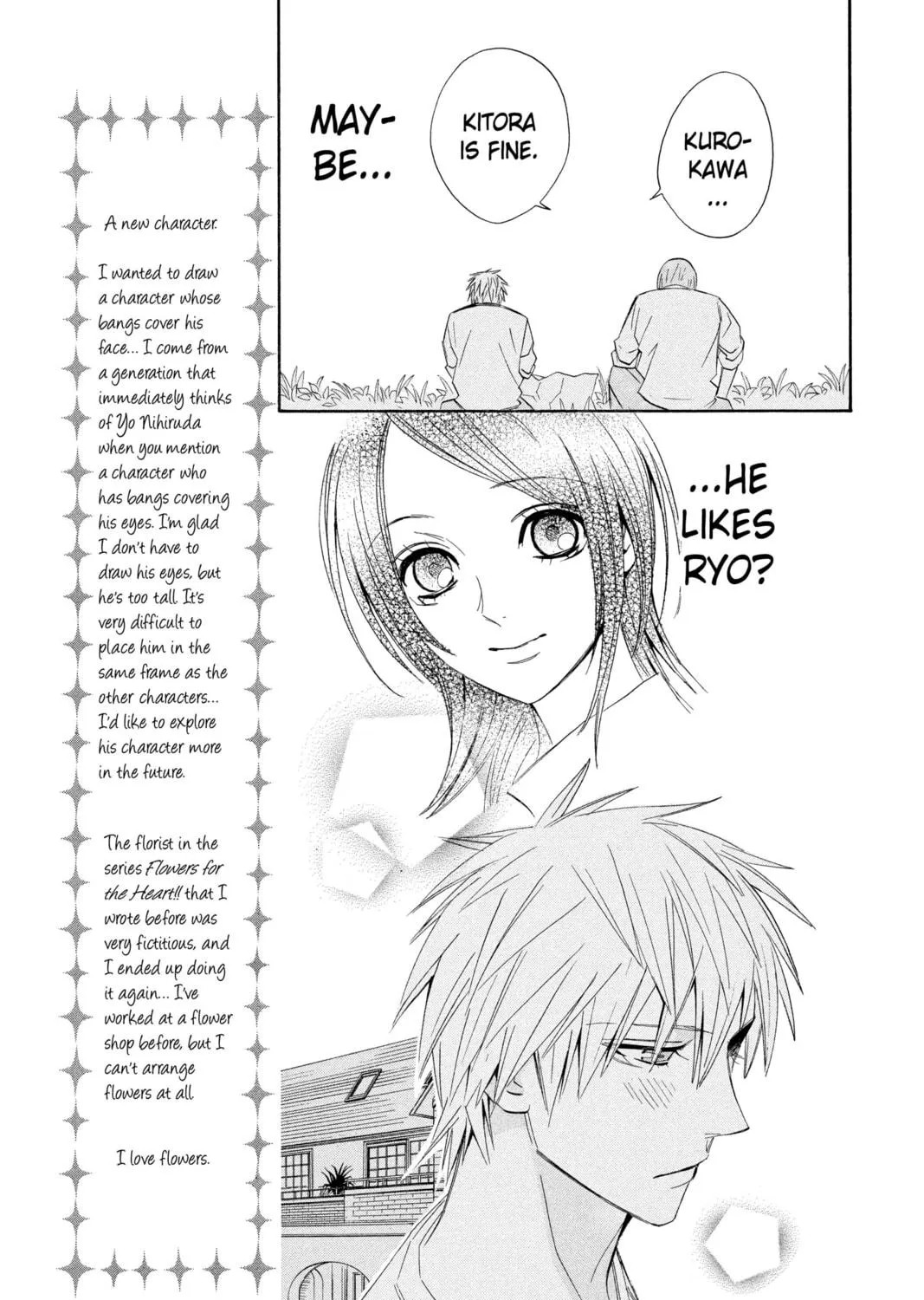 Read Otomen chapter 14 image 40 on Lezhin