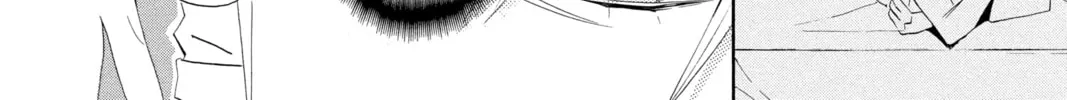 Read Otomen chapter 14 image 43 on Lezhin