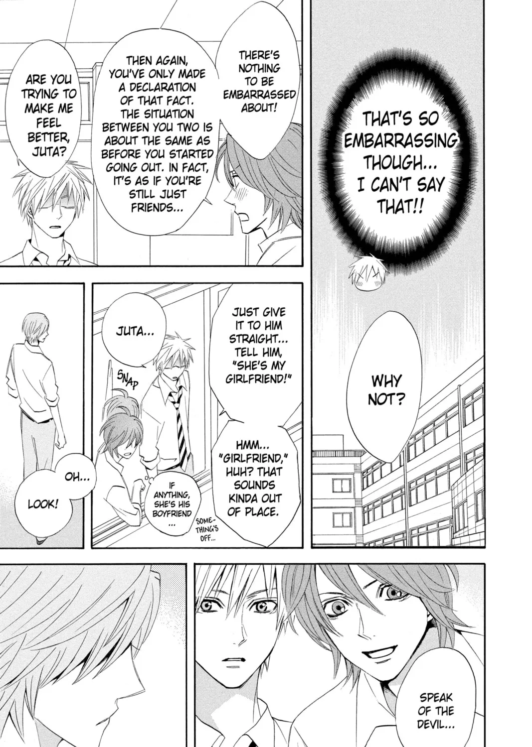 Read Otomen chapter 14 image 44 on Lezhin