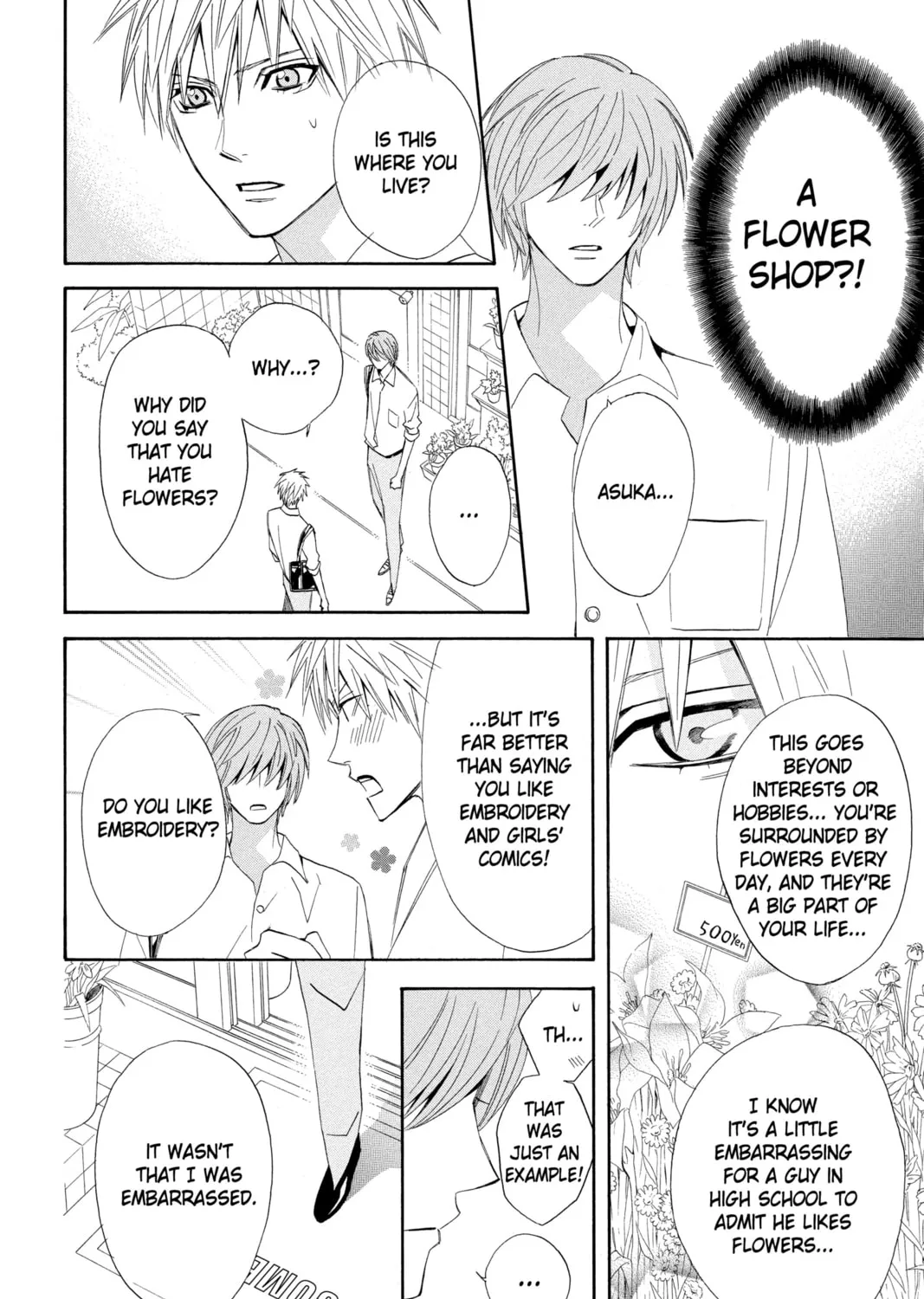 Read Otomen chapter 14 image 50 on Lezhin