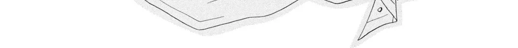 Read Otomen chapter 14 image 63 on Lezhin