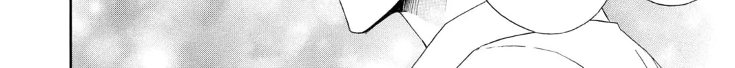 Read Otomen chapter 14 image 7 on Lezhin