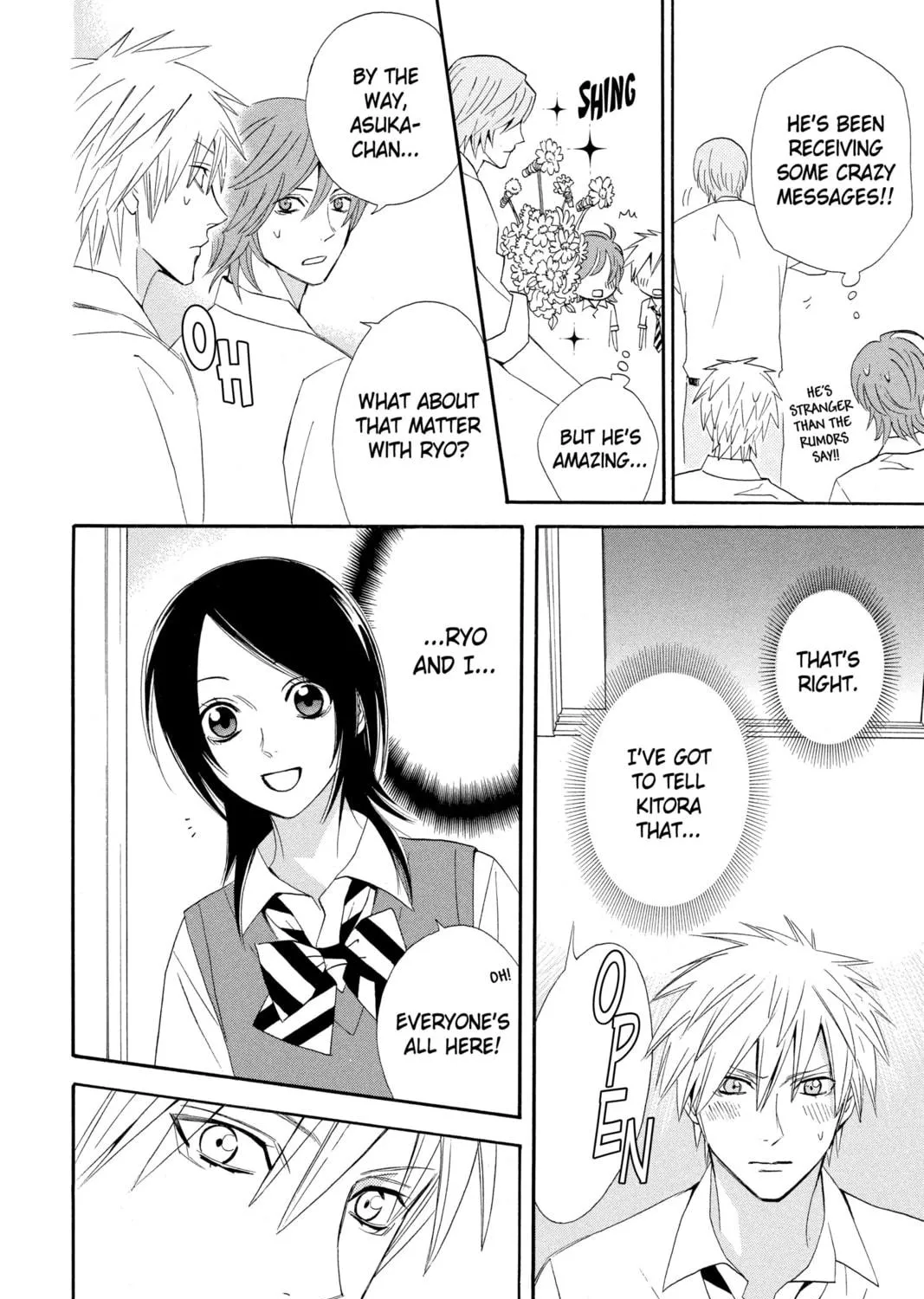 Read Otomen chapter 14 image 78 on Lezhin