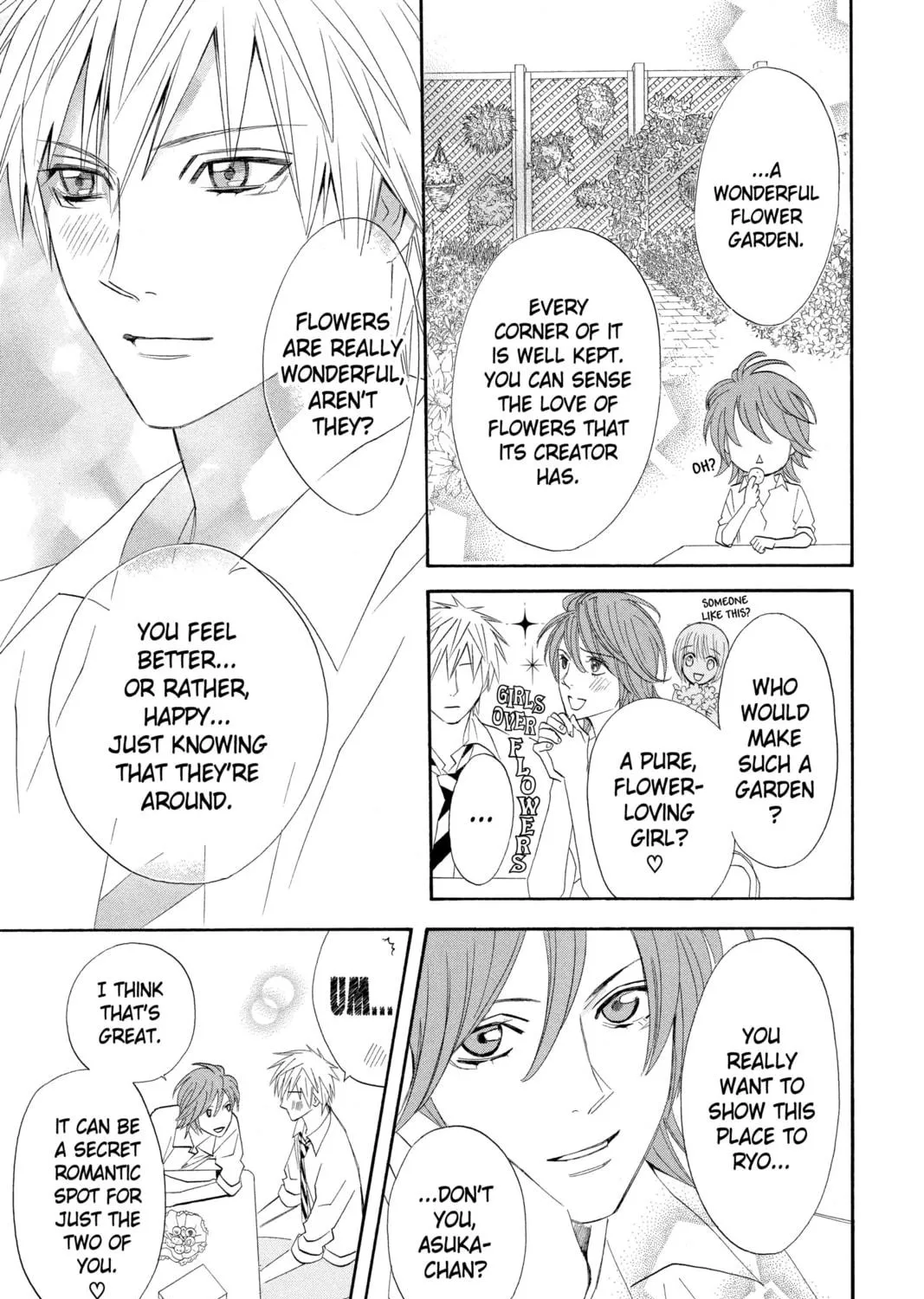 Read Otomen chapter 14 image 8 on Lezhin