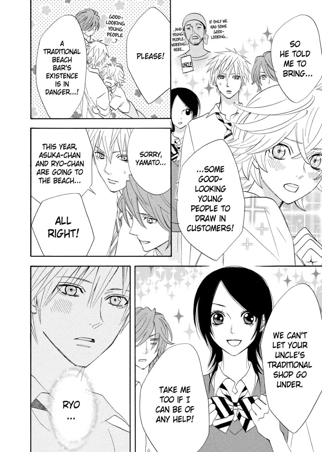 Read Otomen chapter 15 image 10 on Lezhin