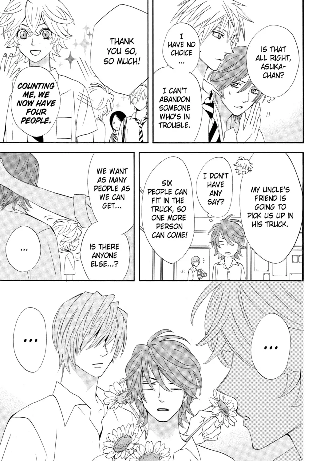 Read Otomen chapter 15 image 12 on Lezhin