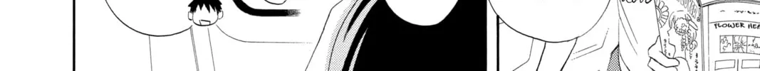 Read Otomen chapter 15 image 15 on Lezhin