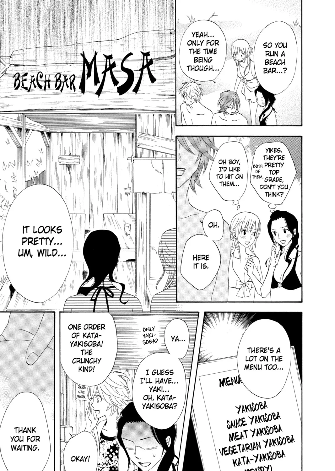 Read Otomen chapter 15 image 24 on Lezhin