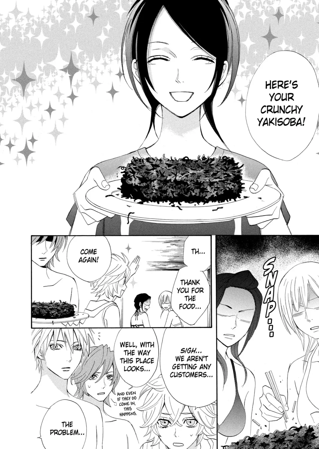 Read Otomen chapter 15 image 26 on Lezhin