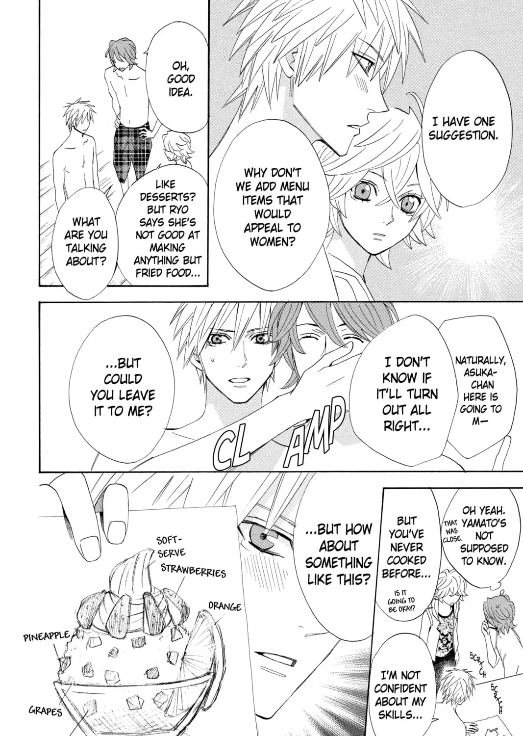 Read Otomen chapter 15 image 30 on Lezhin