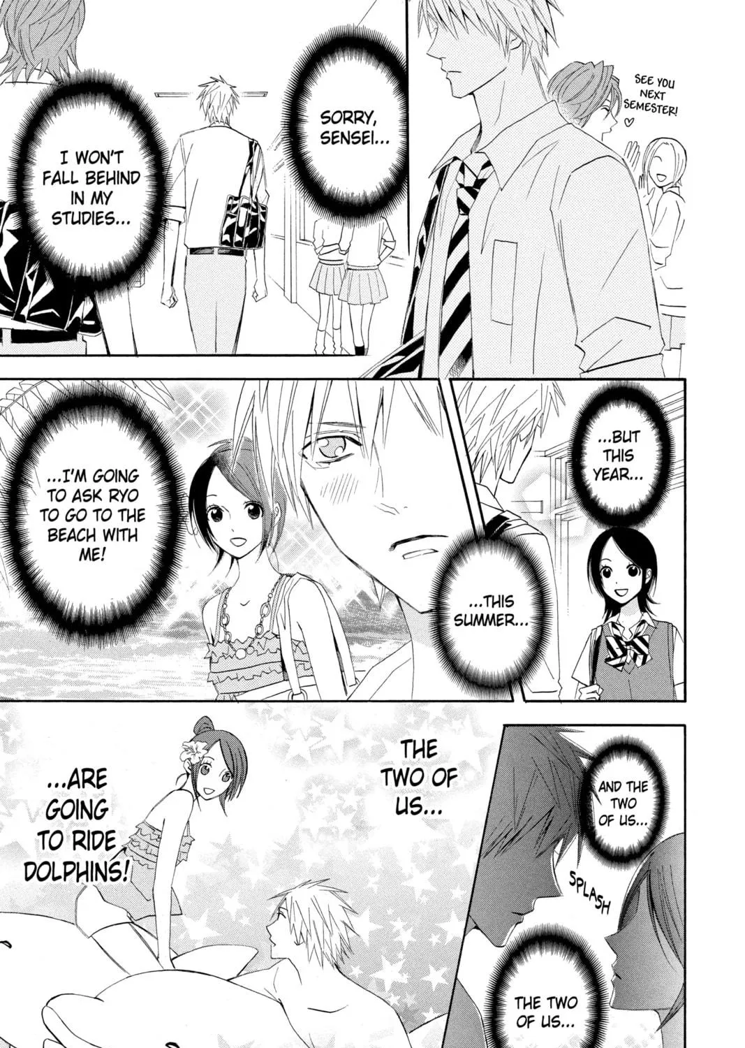 Read Otomen chapter 15 image 4 on Lezhin