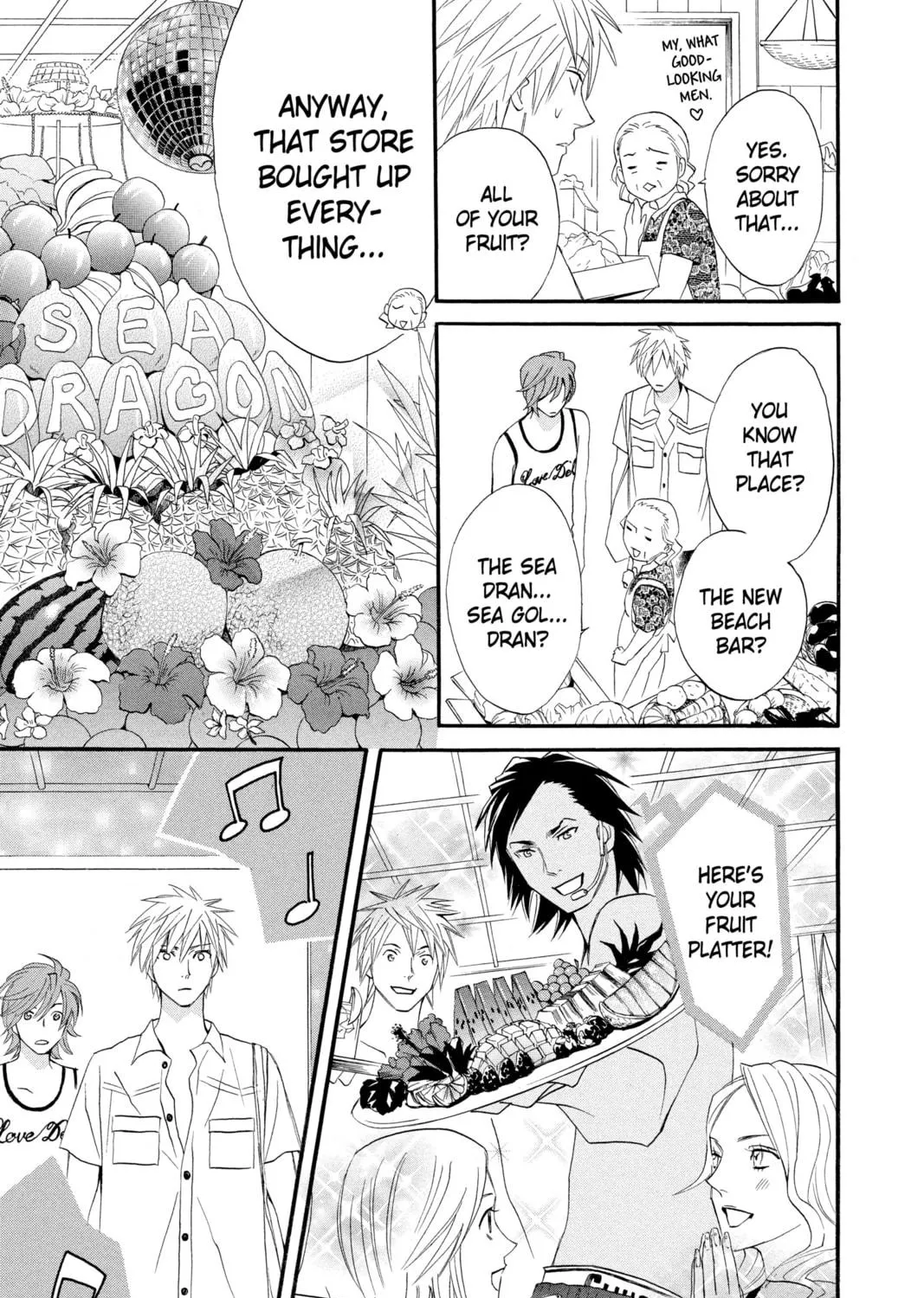 Read Otomen chapter 15 image 40 on Lezhin
