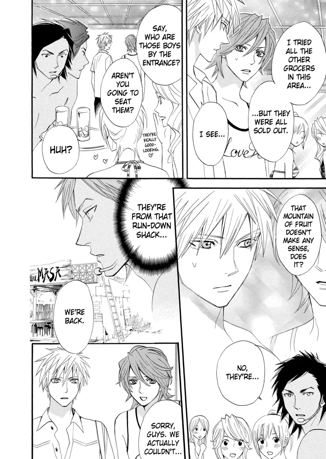 Read Otomen chapter 15 image 42 on Lezhin
