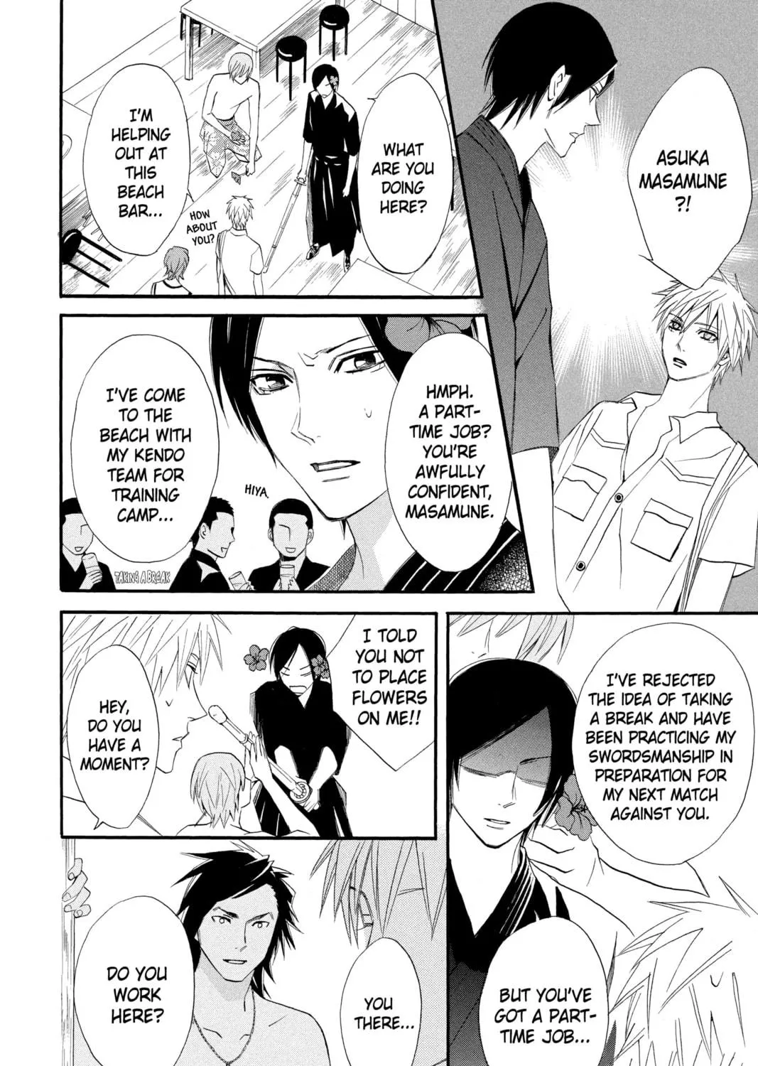 Read Otomen chapter 15 image 46 on Lezhin