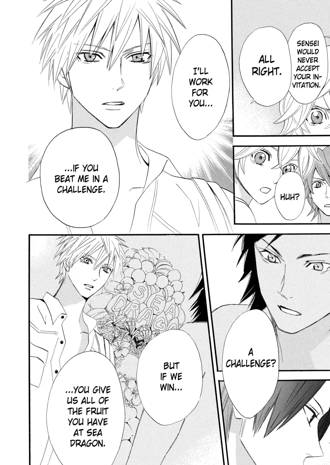 Read Otomen chapter 15 image 50 on Lezhin
