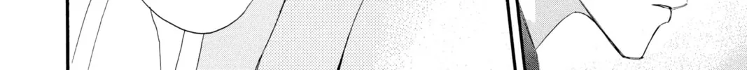 Read Otomen chapter 15 image 51 on Lezhin