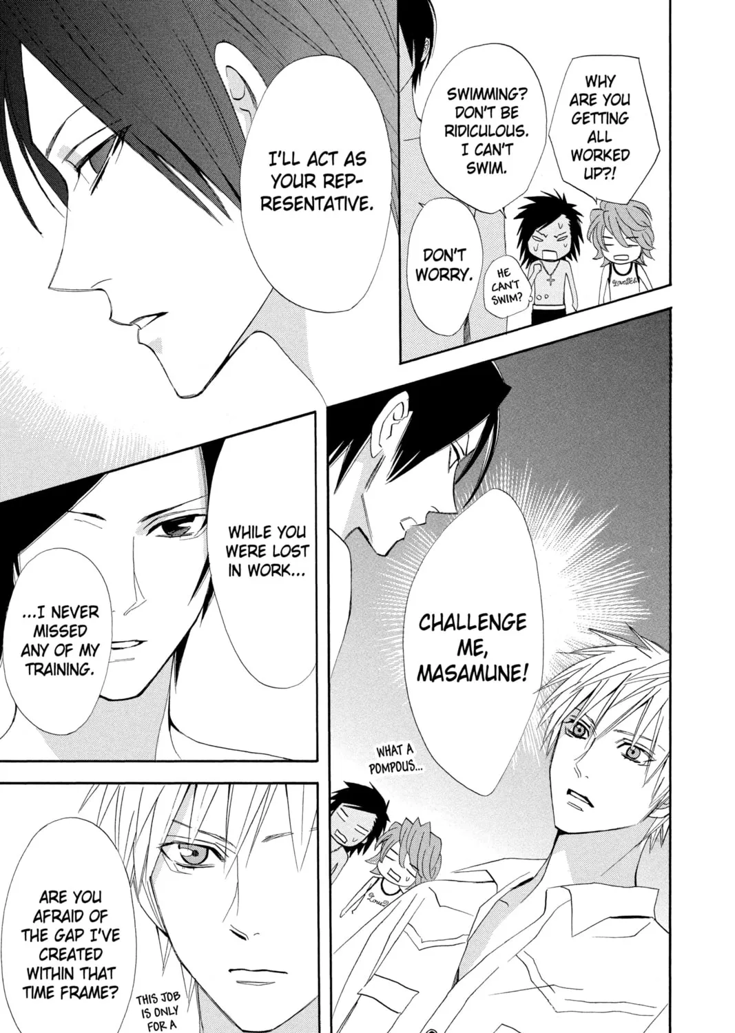 Read Otomen chapter 15 image 56 on Lezhin
