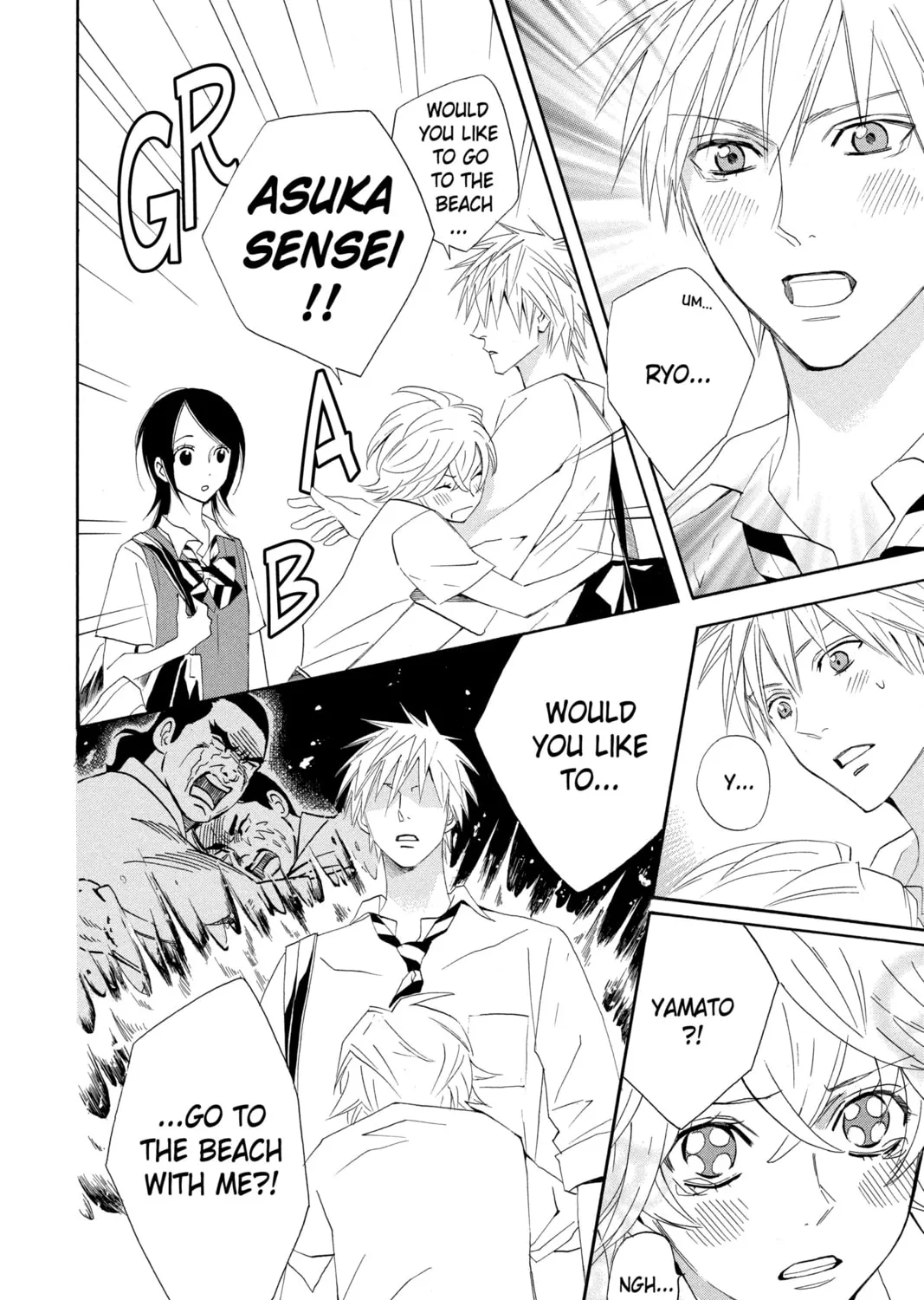 Read Otomen chapter 15 image 6 on Lezhin