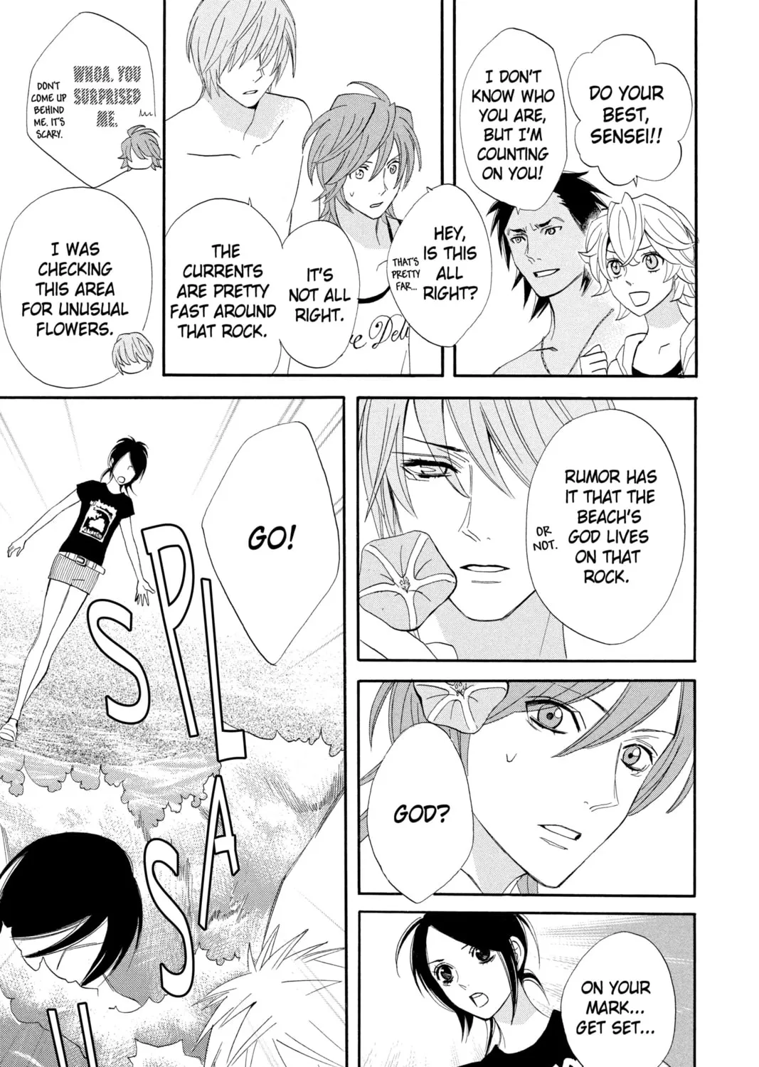 Read Otomen chapter 15 image 60 on Lezhin
