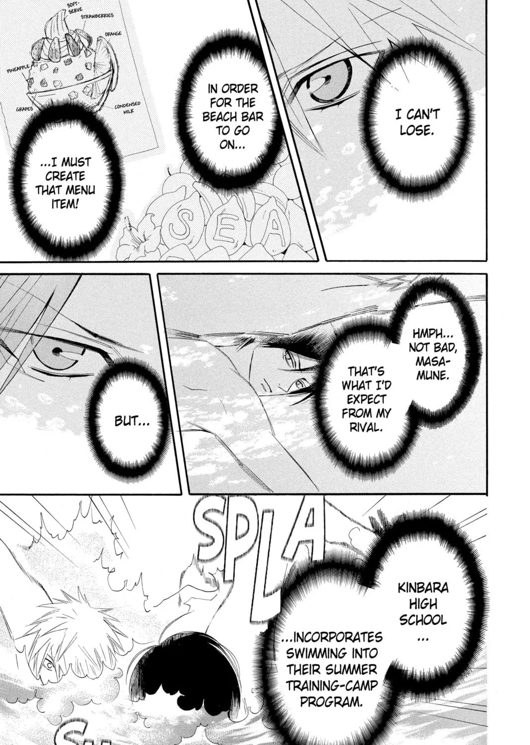 Read Otomen chapter 15 image 64 on Lezhin