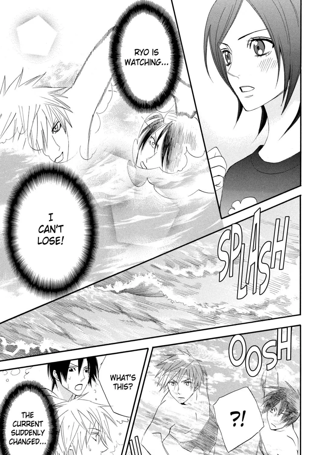 Read Otomen chapter 15 image 68 on Lezhin