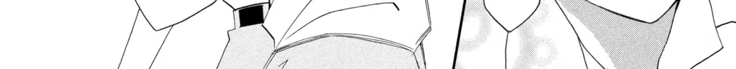 Read Otomen chapter 15 image 7 on Lezhin