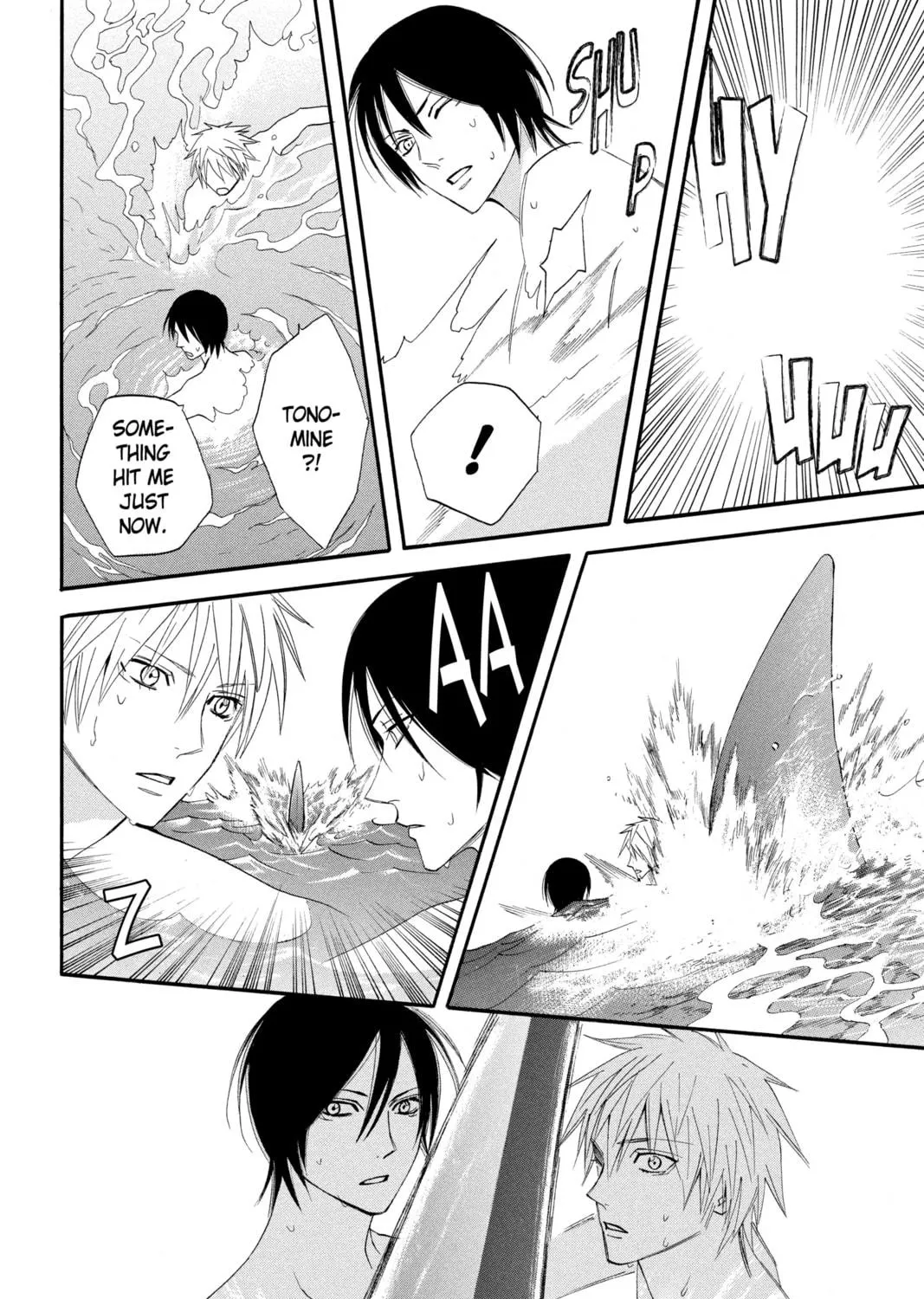 Read Otomen chapter 15 image 70 on Lezhin