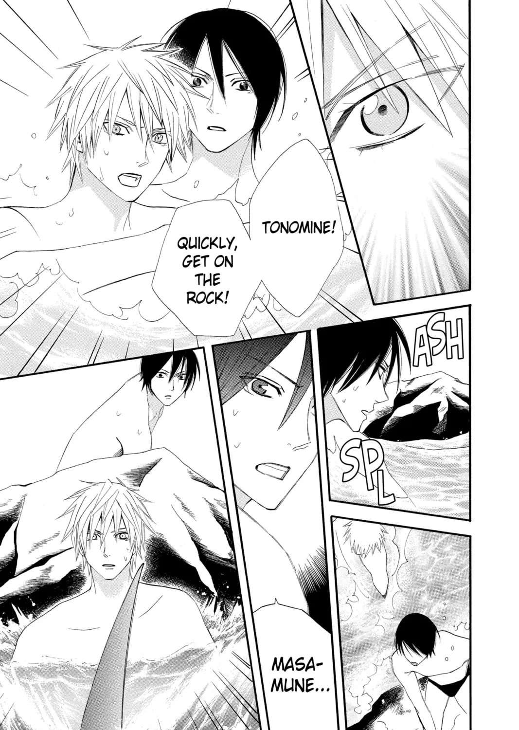 Read Otomen chapter 15 image 72 on Lezhin