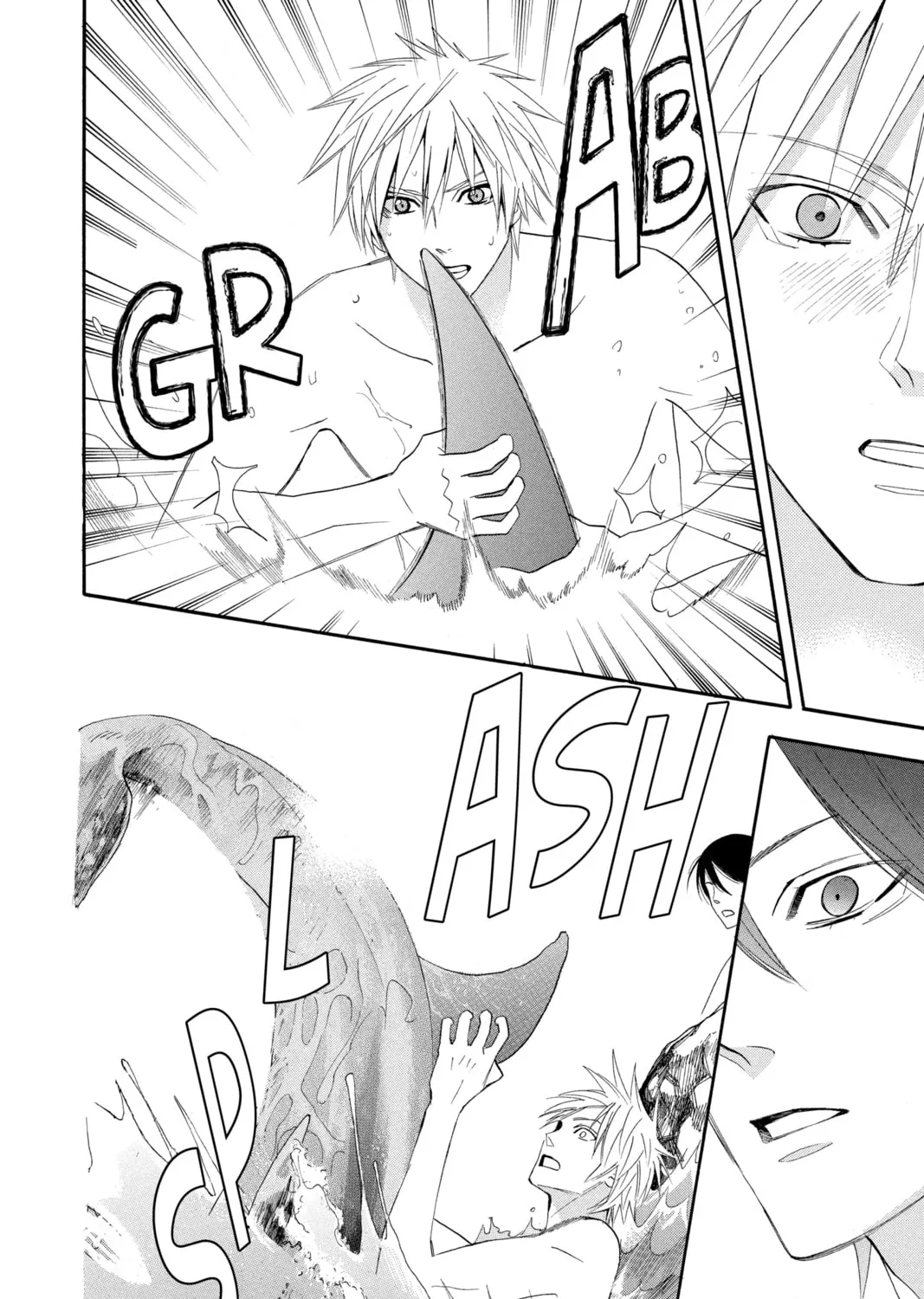 Read Otomen chapter 15 image 74 on Lezhin