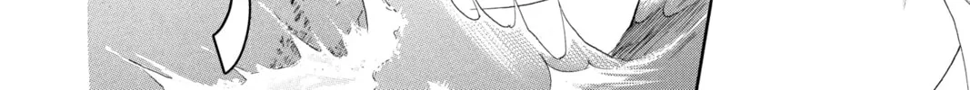 Read Otomen chapter 15 image 75 on Lezhin