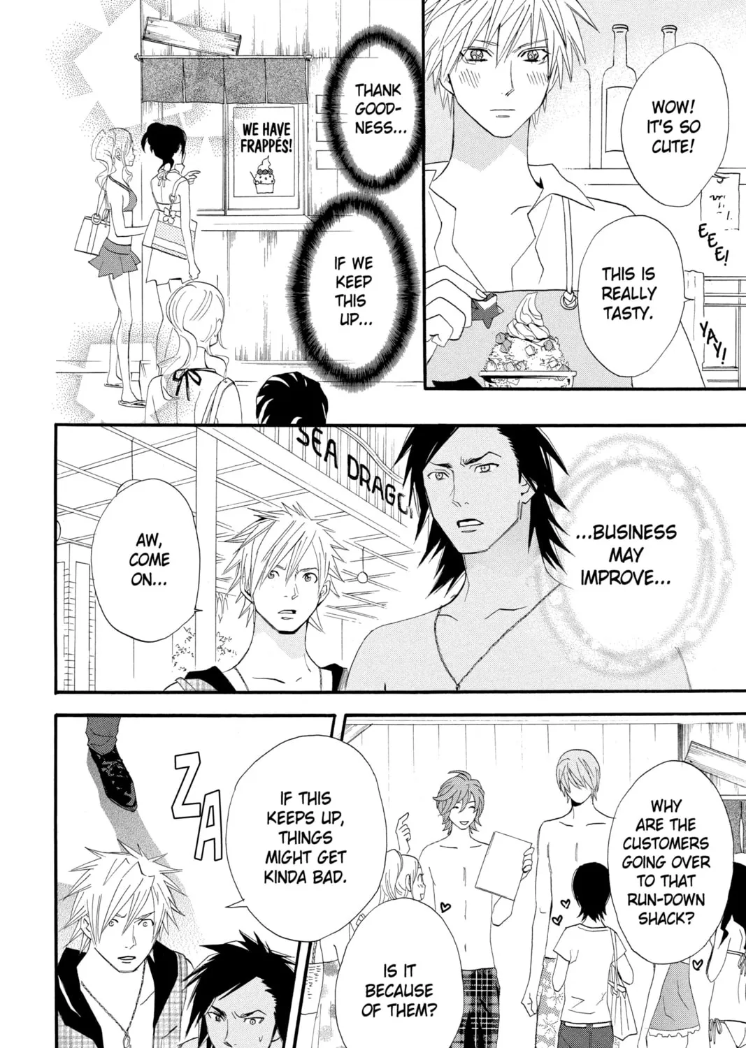 Read Otomen chapter 15 image 86 on Lezhin