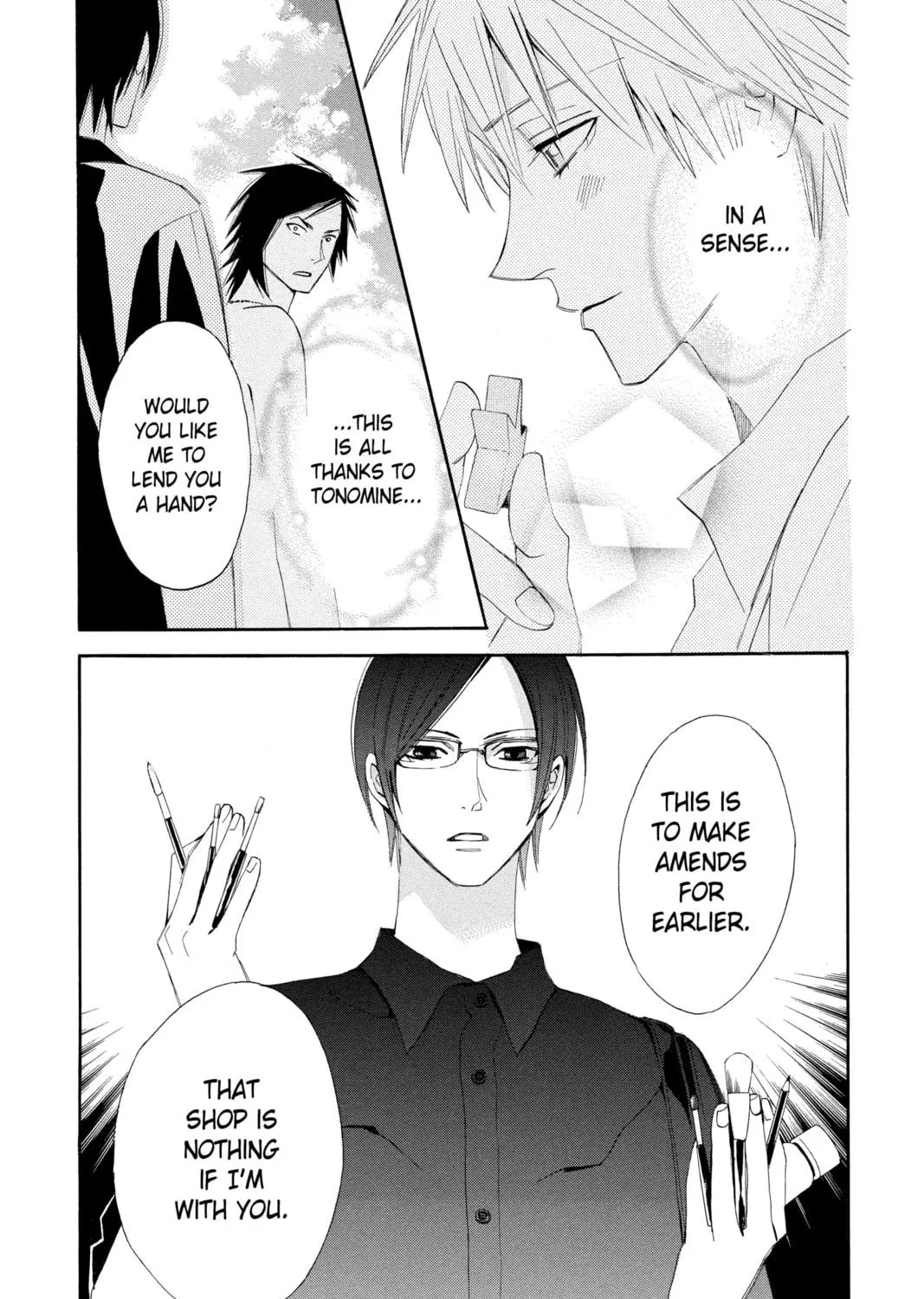 Read Otomen chapter 15 image 88 on Lezhin